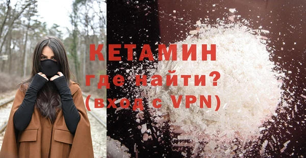 мяу мяу мука Заволжье
