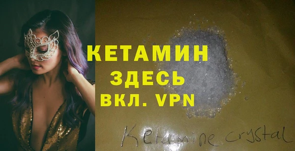 стаф Зерноград