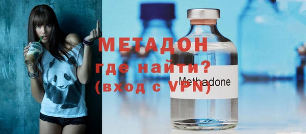 кокаин Заводоуковск