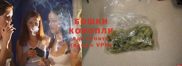 мяу мяу мука Заволжье