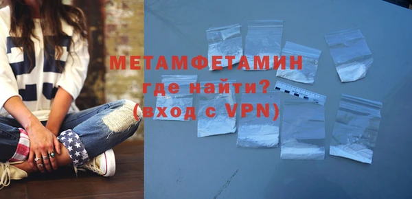 стаф Зерноград