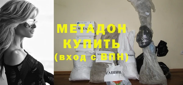 стаф Зерноград