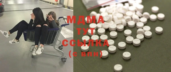 соль курить ск Зеленодольск