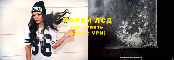 мяу мяу мука Заволжье