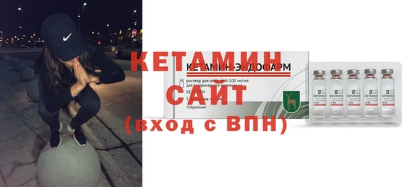 соль курить ск Зеленодольск