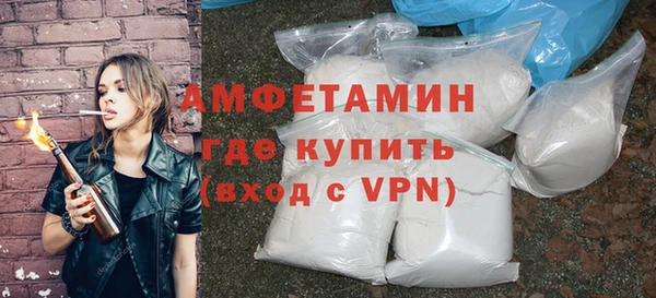мяу мяу мука Заволжье