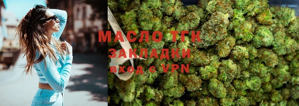 мяу мяу мука Заволжье