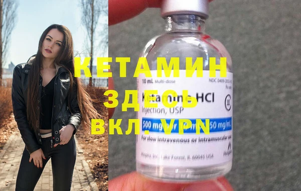 стаф Зерноград