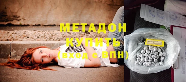 стаф Зерноград