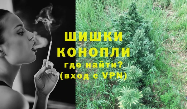 соль курить ск Зеленодольск