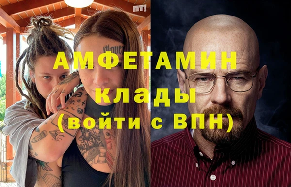 мяу мяу мука Заволжье