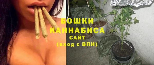 кокаин Заводоуковск