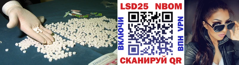 где можно купить наркотик  Каменка  Лсд 25 экстази кислота 
