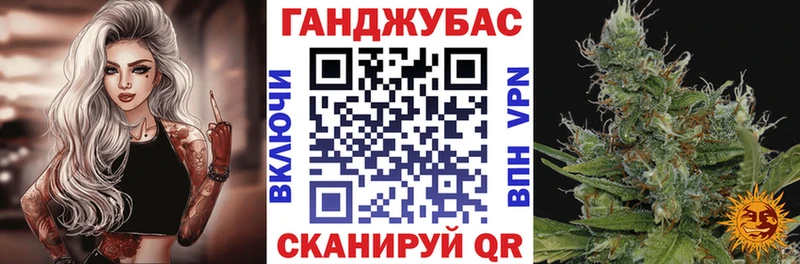 OMG зеркало  Каменка  Марихуана семена  как найти закладки 